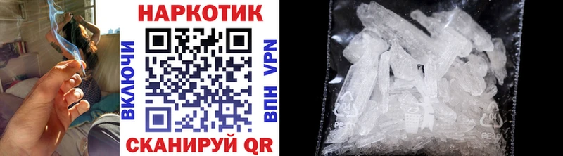 ГАШИШ Ермолино