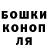ГЕРОИН гречка Dasha Kaminskaya