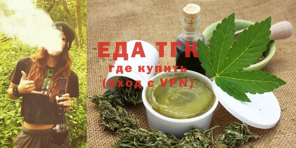 каннабис Алзамай