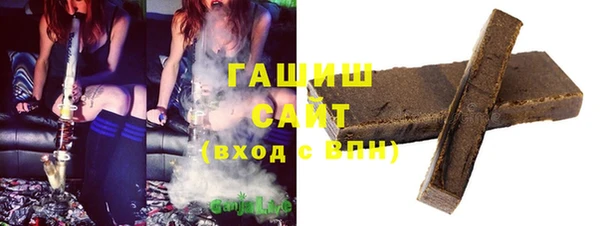 шишки Алексин