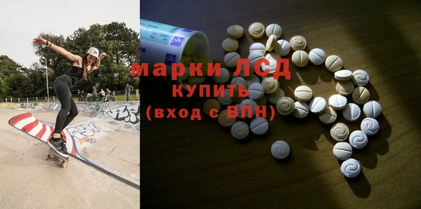 шишки Алексин