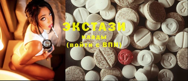 шишки Алексин