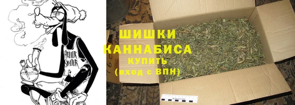 каннабис Алзамай