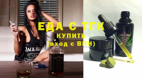 каннабис Алзамай