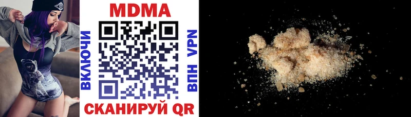 shop официальный сайт  Ермолино  MDMA crystal 