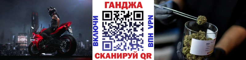 хочу наркоту  Ермолино  Канабис LSD WEED 